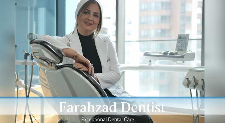 بهترین دندانپزشک فرحزاد